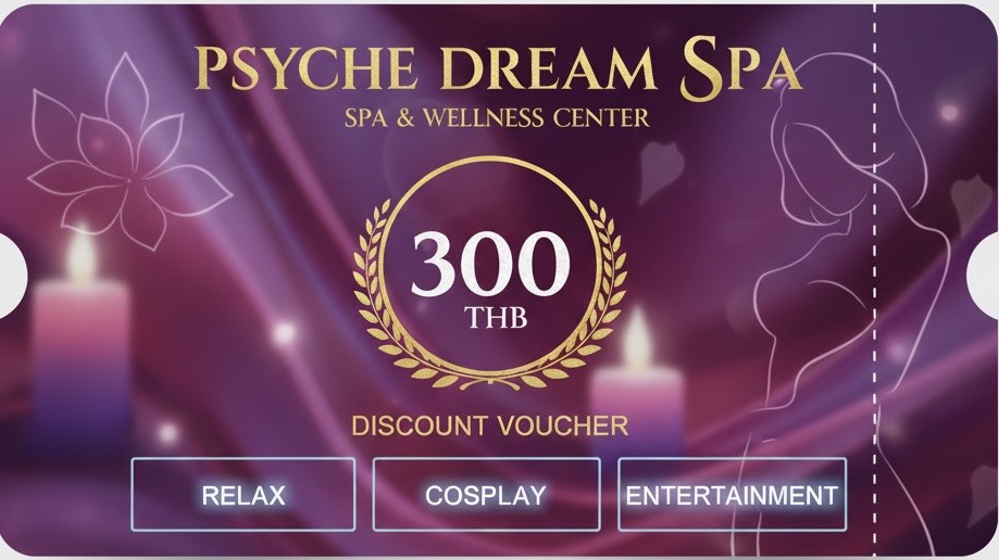 泰国曼谷男士剧本杀PSYCHE DREAM SPA