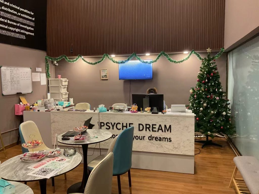 曼谷角色扮演PSYCHE DREAM SPA