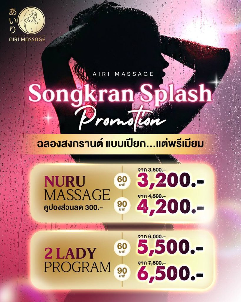 photo 2026 04 05 22.09.24