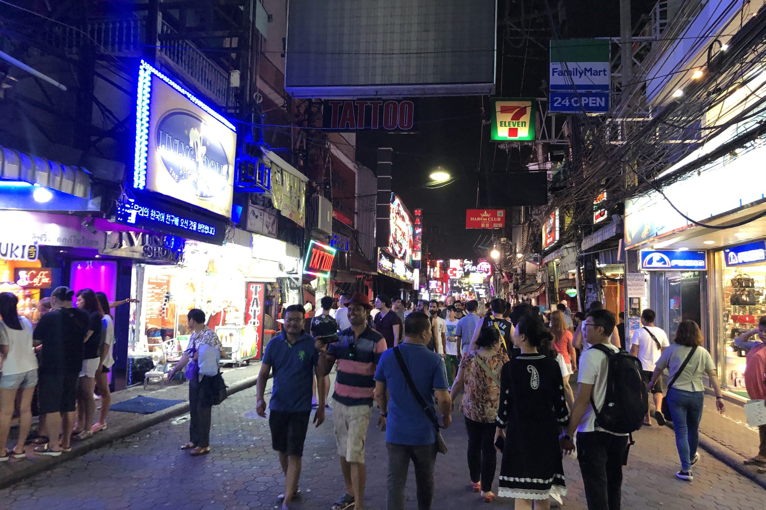 泰国风俗业