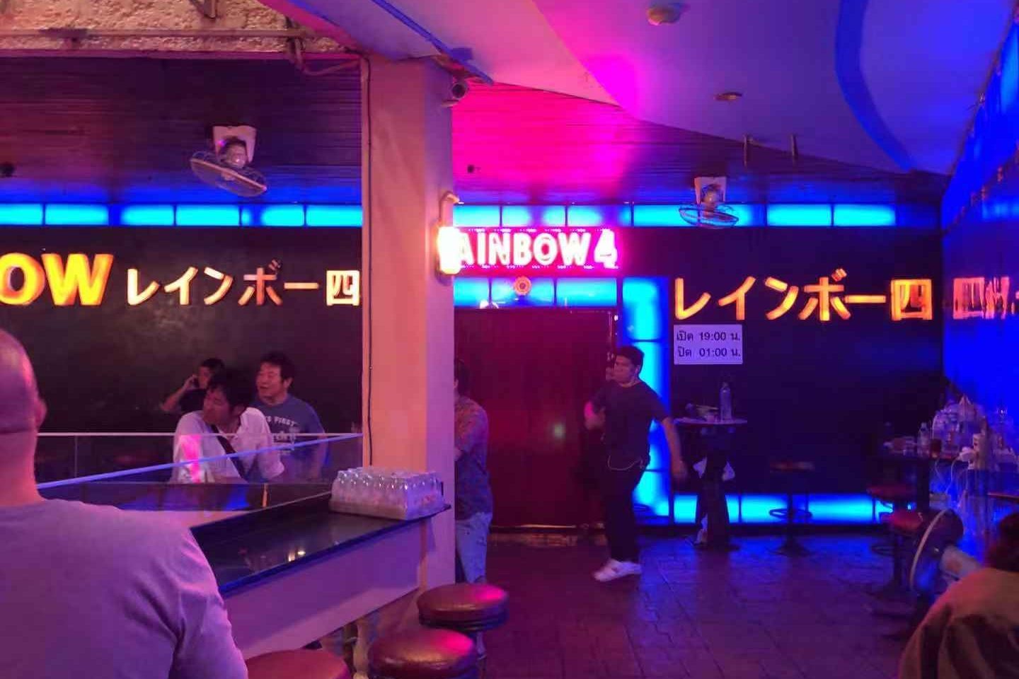 曼谷gogobar推荐