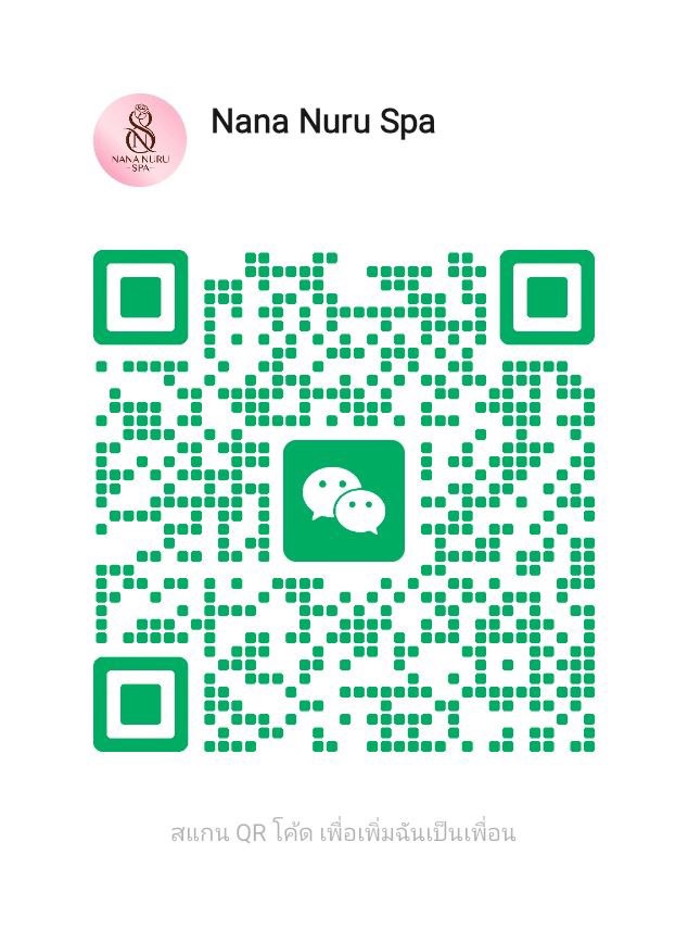 泰国曼谷日式按摩店 Nana Nuru Spa 8 S 16326661